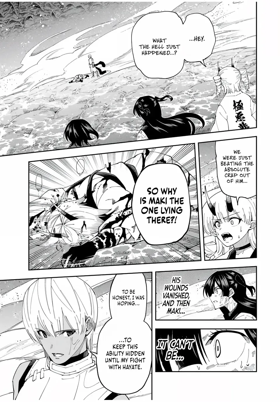 The Strongest Four Sword Style Streamer: Dominating with a Soon-to-be-Discontinued Combat Class in a VR Game Setting Reflected in the Real World Chapter 38 page 4 - 