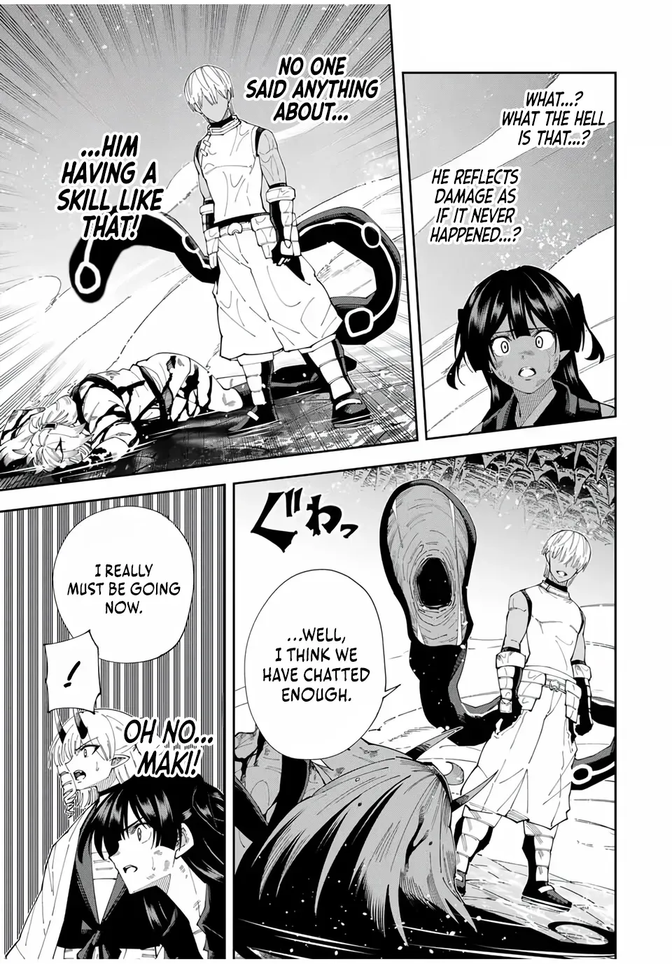 The Strongest Four Sword Style Streamer: Dominating with a Soon-to-be-Discontinued Combat Class in a VR Game Setting Reflected in the Real World Chapter 38 page 6 - 