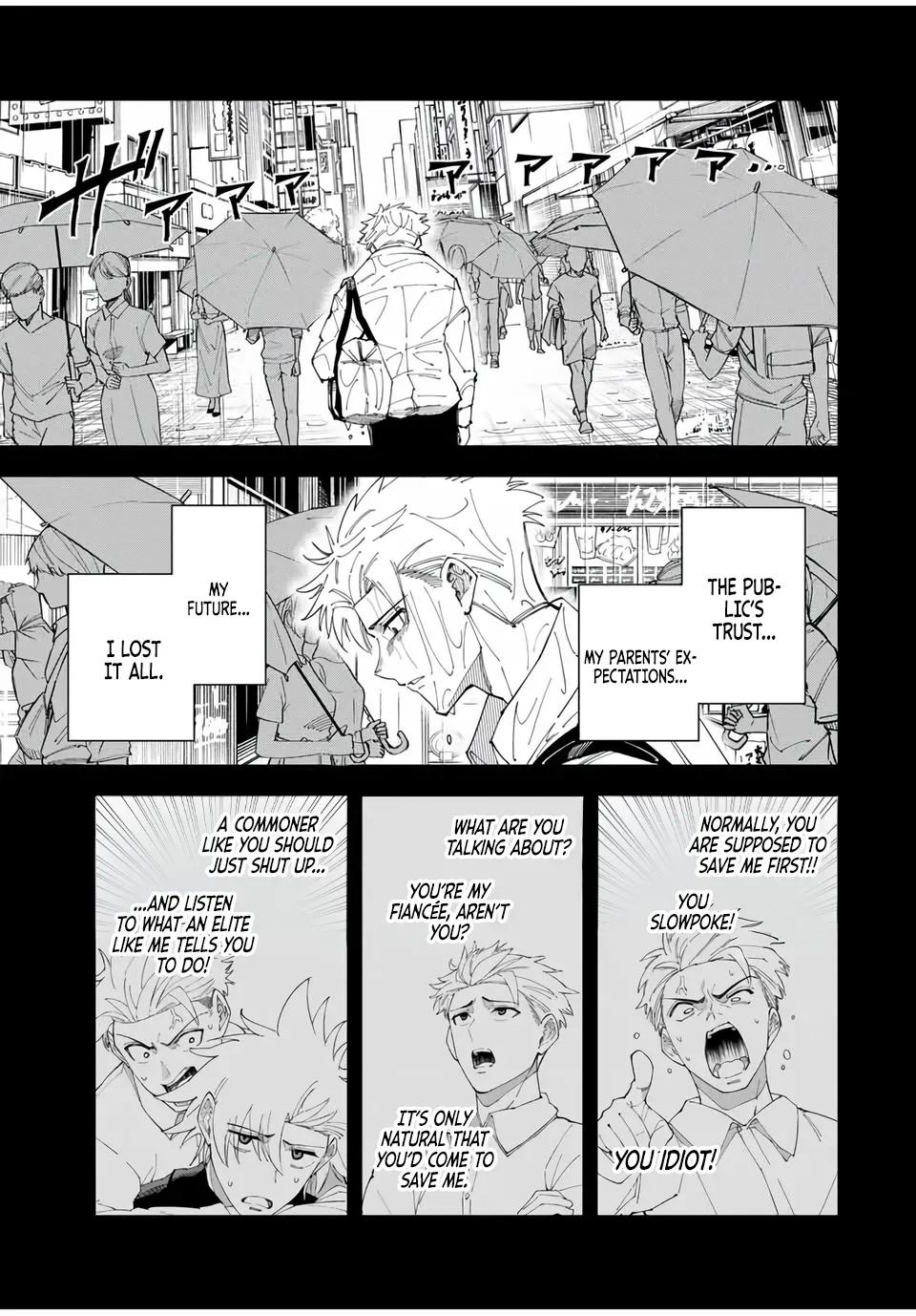 The Strongest Four Sword Style Streamer: Dominating with a Soon-to-be-Discontinued Combat Class in a VR Game Setting Reflected in the Real World Chapter 39 page 12 - 