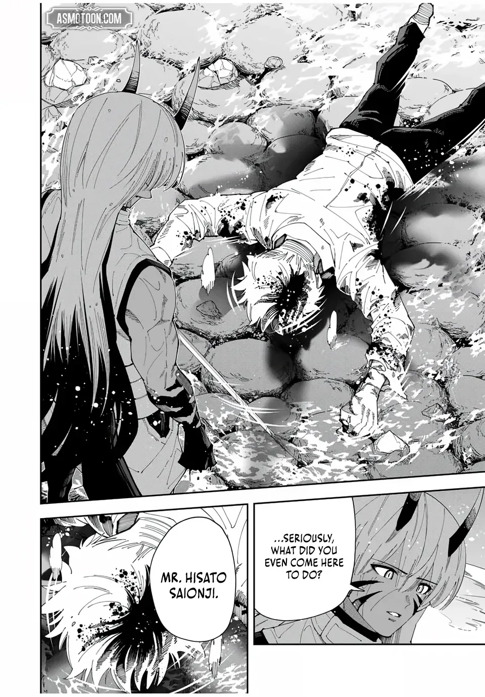 The Strongest Four Sword Style Streamer: Dominating with a Soon-to-be-Discontinued Combat Class in a VR Game Setting Reflected in the Real World Chapter 39 page 15 - 