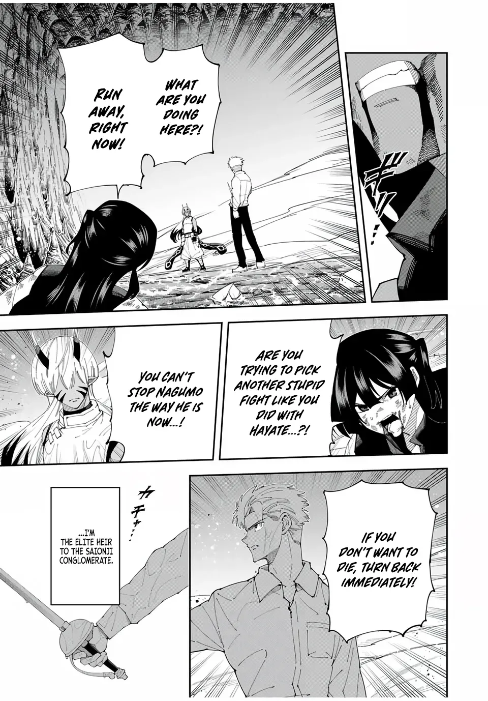 The Strongest Four Sword Style Streamer: Dominating with a Soon-to-be-Discontinued Combat Class in a VR Game Setting Reflected in the Real World Chapter 39 page 4 - 