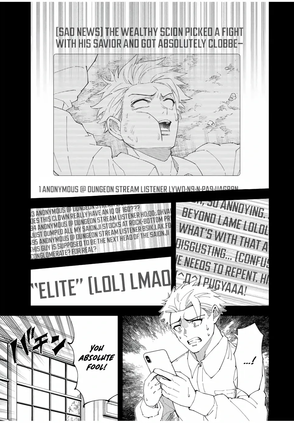 The Strongest Four Sword Style Streamer: Dominating with a Soon-to-be-Discontinued Combat Class in a VR Game Setting Reflected in the Real World Chapter 39 page 10 - 