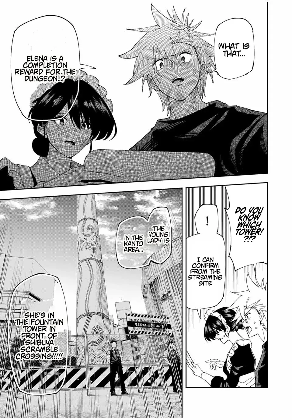 The Strongest Four Sword Style Streamer: Dominating with a Soon-to-be-Discontinued Combat Class in a VR Game Setting Reflected in the Real World Chapter 4 page 11 - 