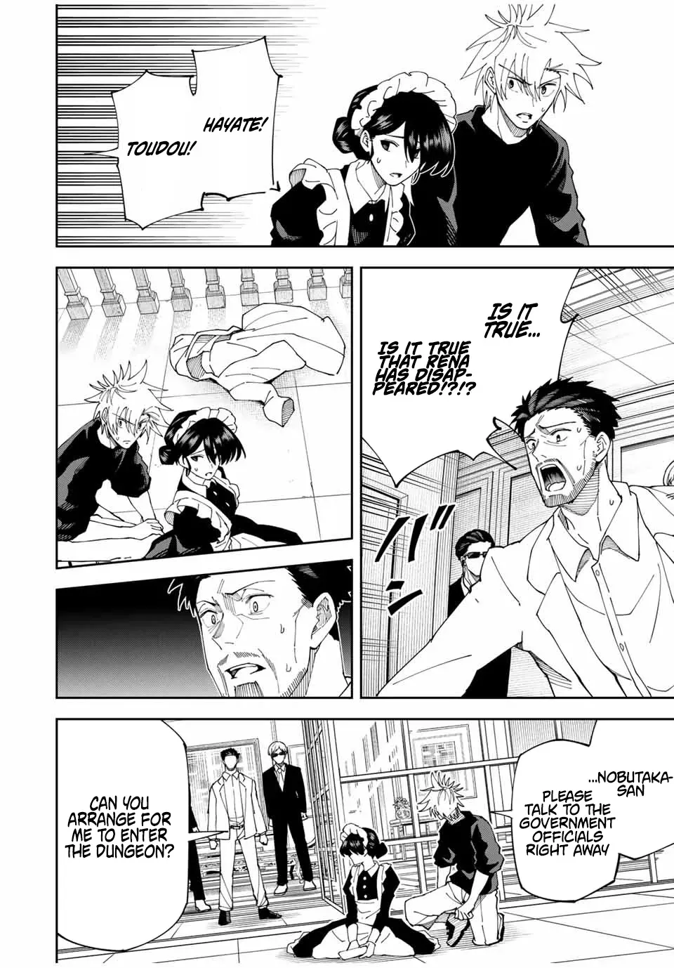 The Strongest Four Sword Style Streamer: Dominating with a Soon-to-be-Discontinued Combat Class in a VR Game Setting Reflected in the Real World Chapter 4 page 12 - 