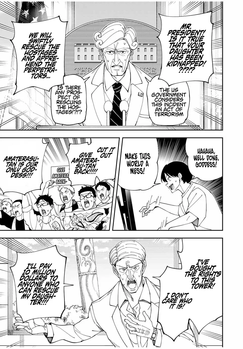 The Strongest Four Sword Style Streamer: Dominating with a Soon-to-be-Discontinued Combat Class in a VR Game Setting Reflected in the Real World Chapter 4 page 15 - 