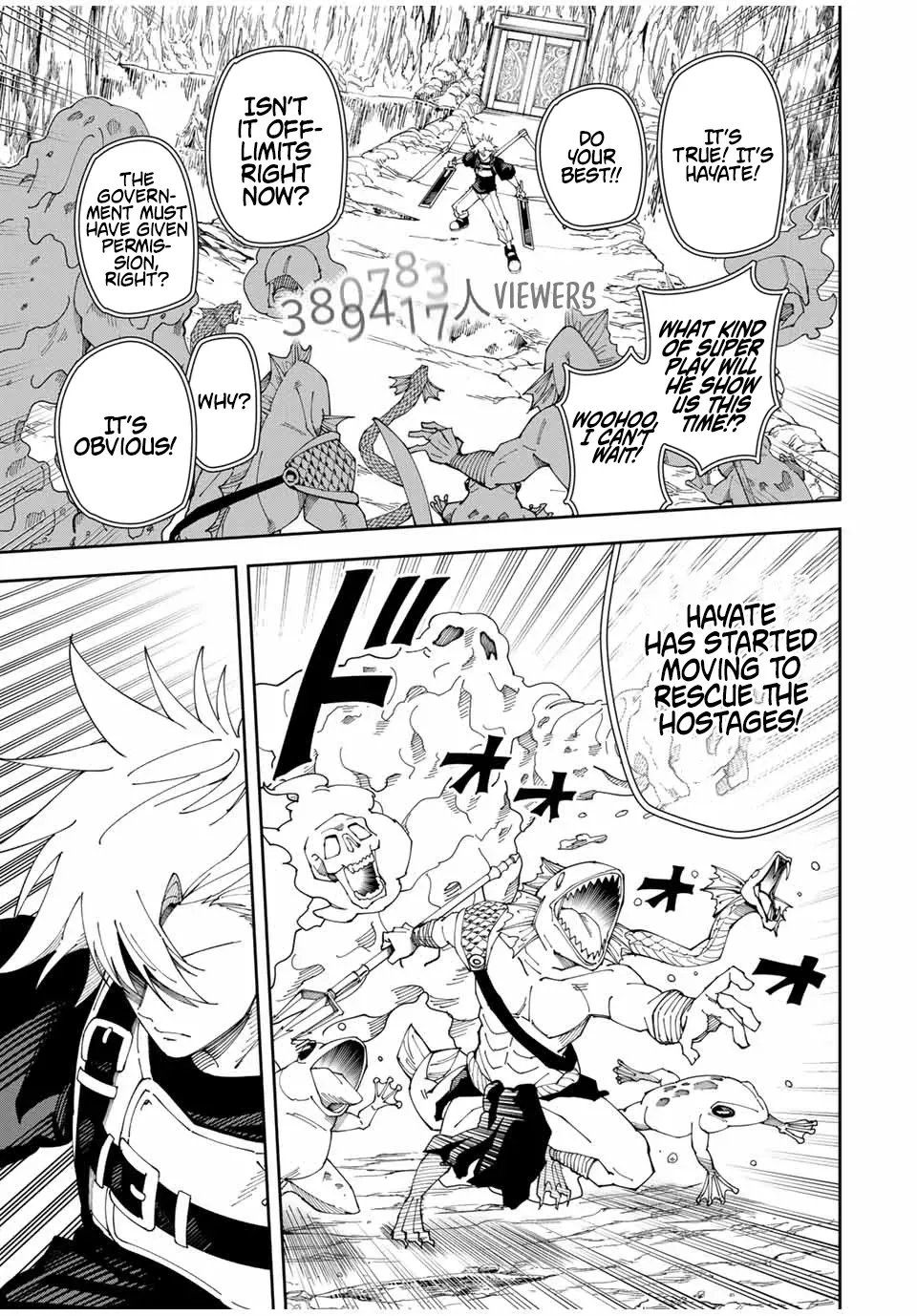 The Strongest Four Sword Style Streamer: Dominating with a Soon-to-be-Discontinued Combat Class in a VR Game Setting Reflected in the Real World Chapter 4 page 19 - 
