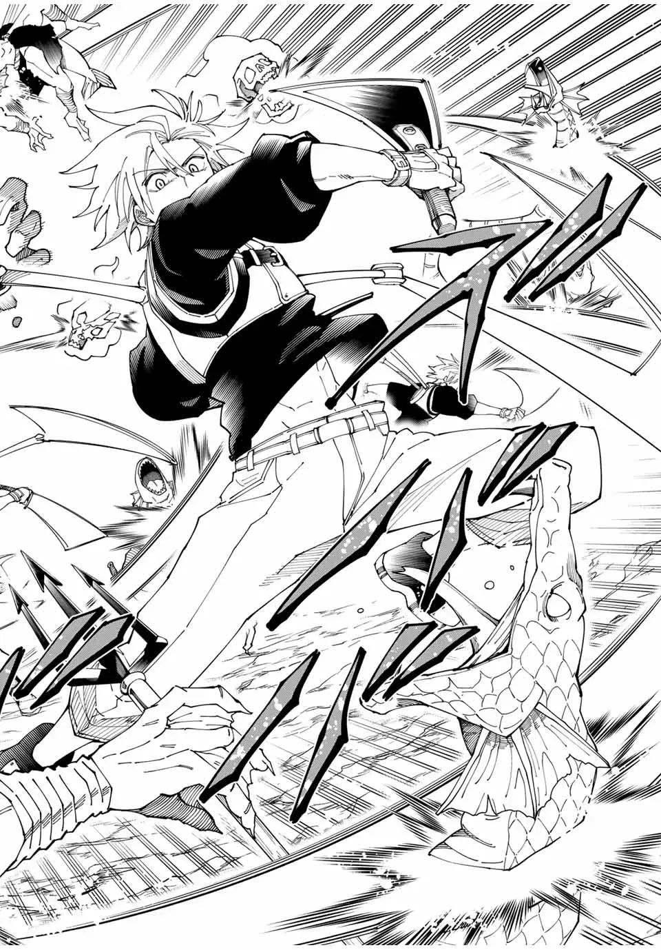 The Strongest Four Sword Style Streamer: Dominating with a Soon-to-be-Discontinued Combat Class in a VR Game Setting Reflected in the Real World Chapter 4 page 20 - 