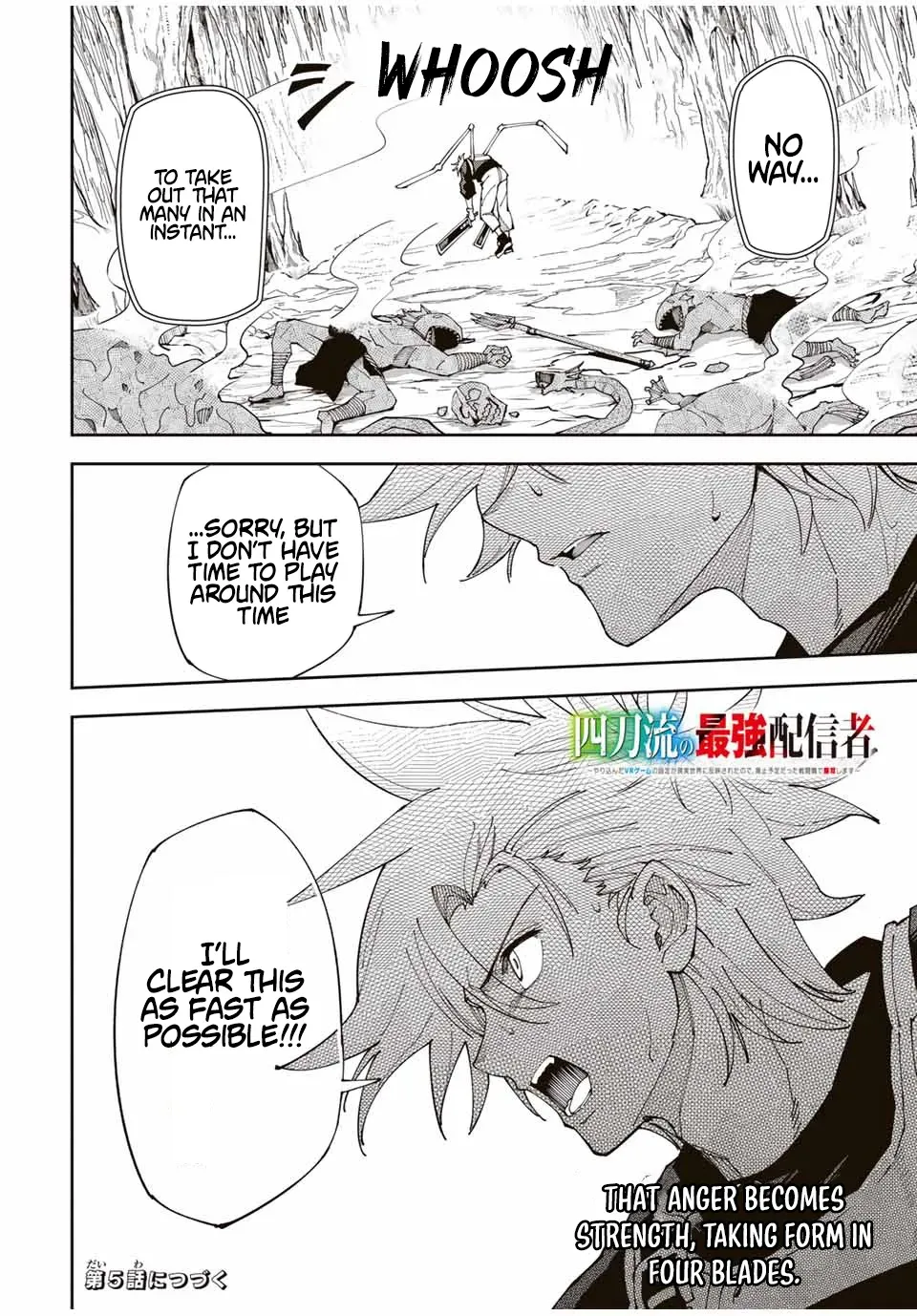 The Strongest Four Sword Style Streamer: Dominating with a Soon-to-be-Discontinued Combat Class in a VR Game Setting Reflected in the Real World Chapter 4 page 22 - 