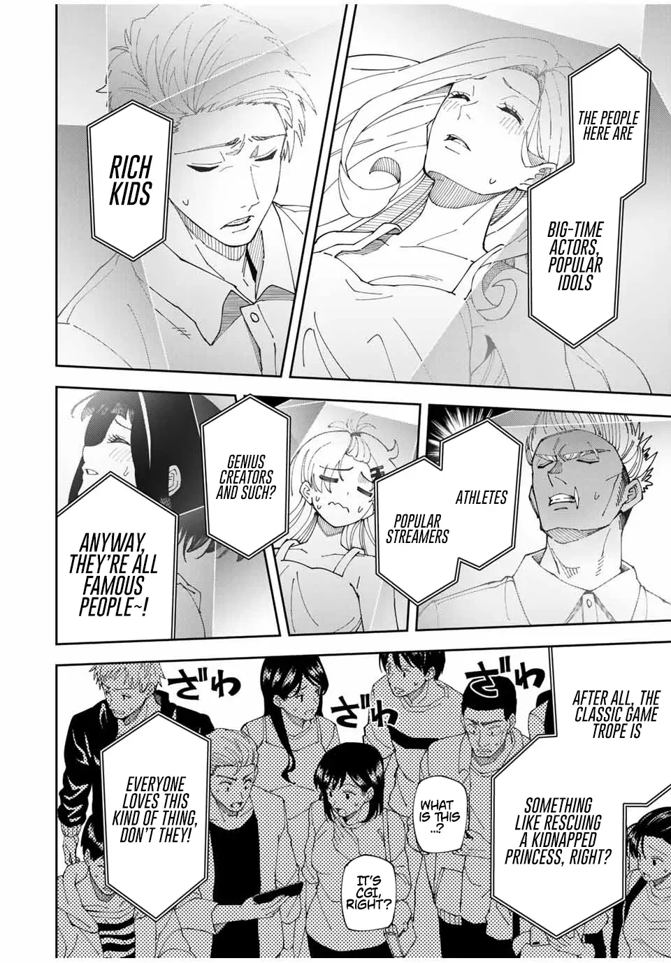 The Strongest Four Sword Style Streamer: Dominating with a Soon-to-be-Discontinued Combat Class in a VR Game Setting Reflected in the Real World Chapter 4 page 8 - 
