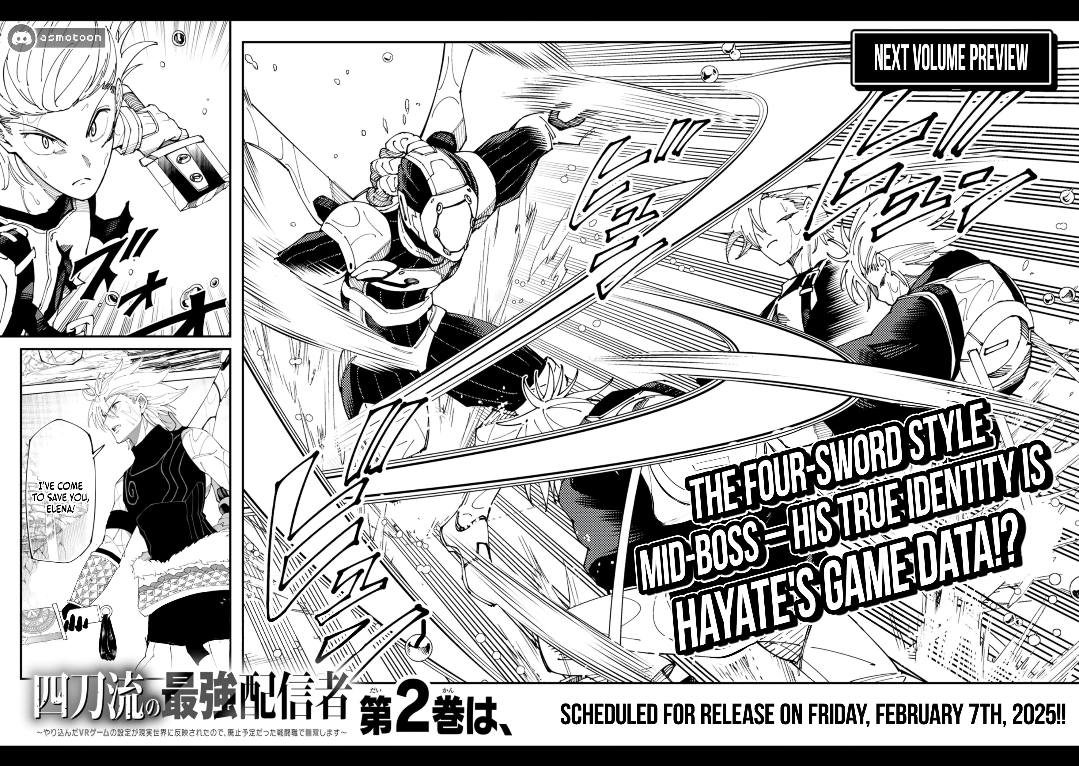 The Strongest Four Sword Style Streamer: Dominating with a Soon-to-be-Discontinued Combat Class in a VR Game Setting Reflected in the Real World Chapter 5.5 page 11 - 