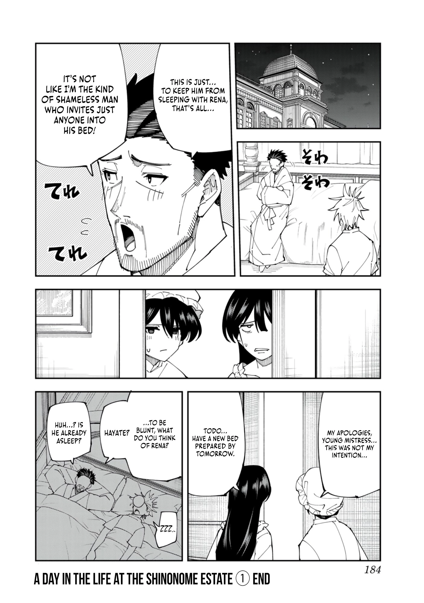 The Strongest Four Sword Style Streamer: Dominating with a Soon-to-be-Discontinued Combat Class in a VR Game Setting Reflected in the Real World Chapter 5.5 page 5 - 