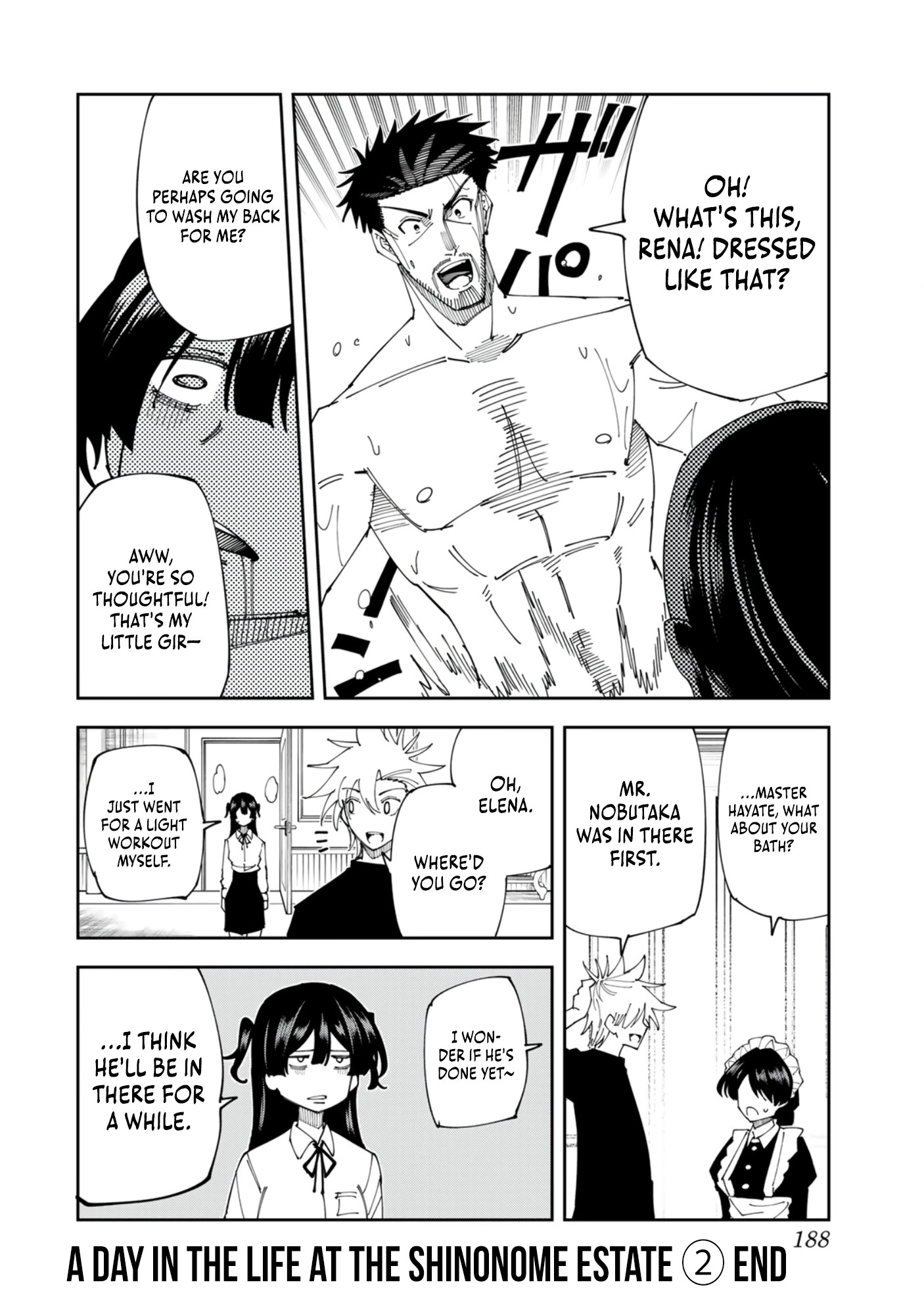 The Strongest Four Sword Style Streamer: Dominating with a Soon-to-be-Discontinued Combat Class in a VR Game Setting Reflected in the Real World Chapter 5.5 page 9 - 
