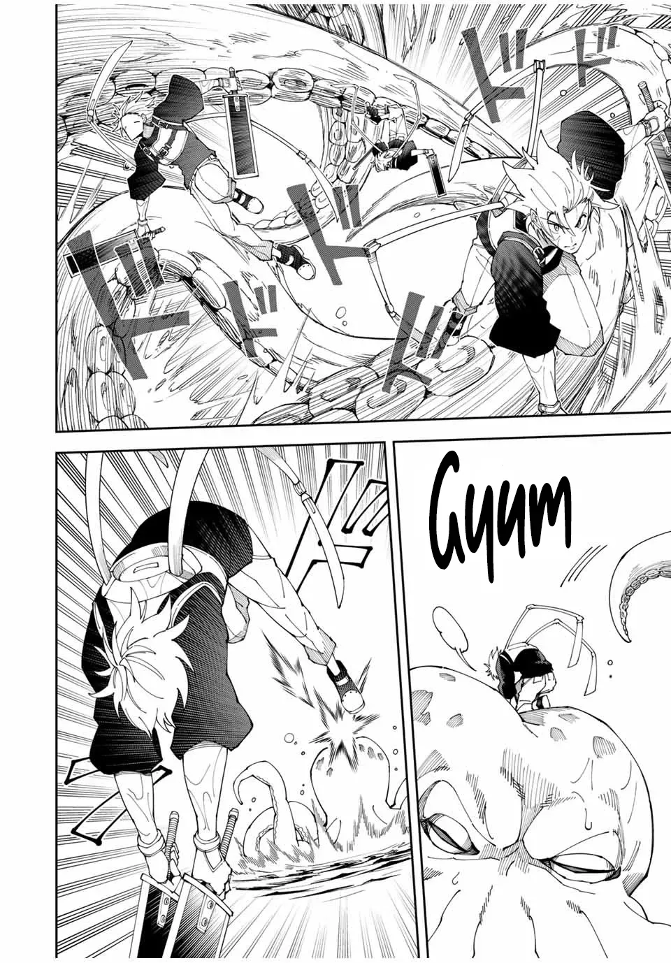 The Strongest Four Sword Style Streamer: Dominating with a Soon-to-be-Discontinued Combat Class in a VR Game Setting Reflected in the Real World Chapter 5 page 16 - 