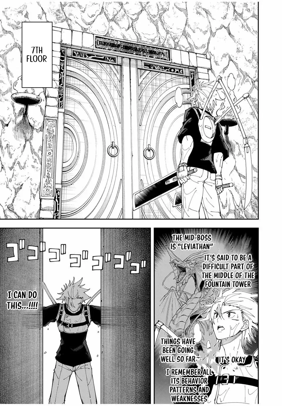 The Strongest Four Sword Style Streamer: Dominating with a Soon-to-be-Discontinued Combat Class in a VR Game Setting Reflected in the Real World Chapter 5 page 19 - 