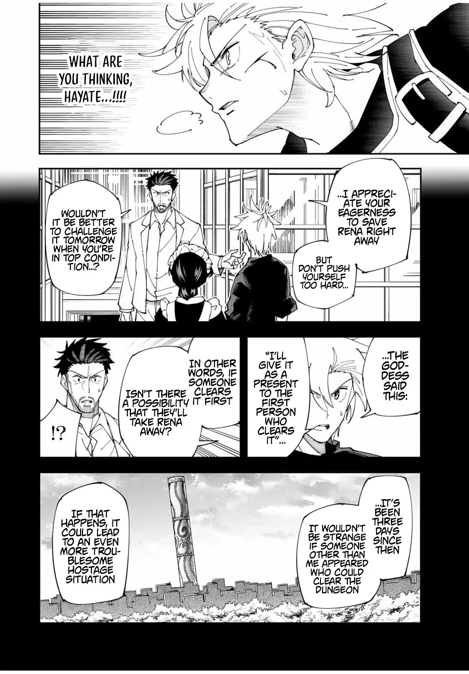The Strongest Four Sword Style Streamer: Dominating with a Soon-to-be-Discontinued Combat Class in a VR Game Setting Reflected in the Real World Chapter 5 page 8 - 