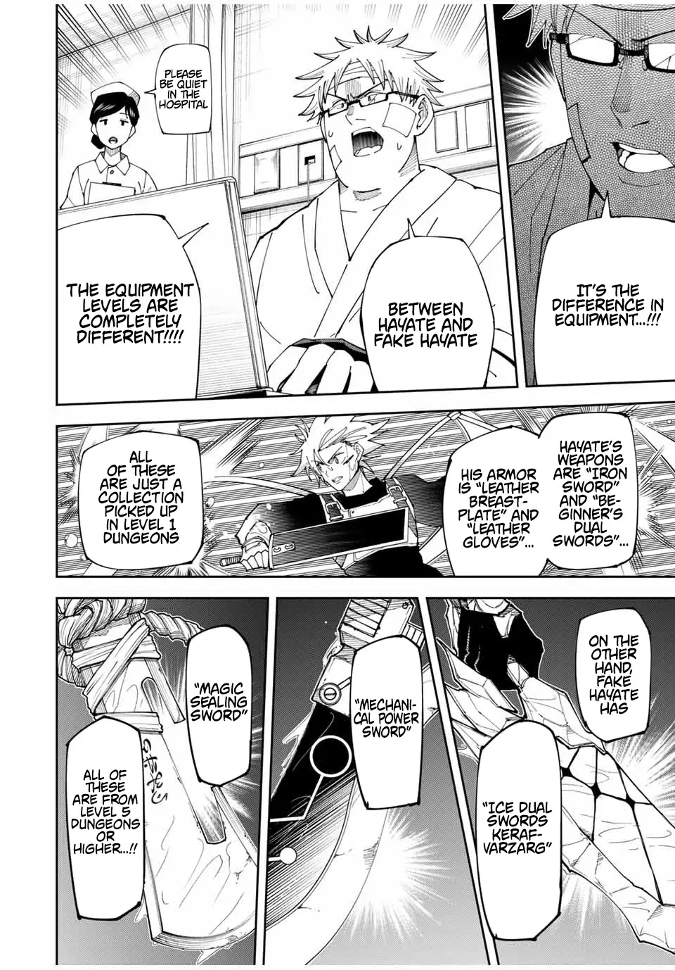 The Strongest Four Sword Style Streamer: Dominating with a Soon-to-be-Discontinued Combat Class in a VR Game Setting Reflected in the Real World Chapter 6 page 16 - 