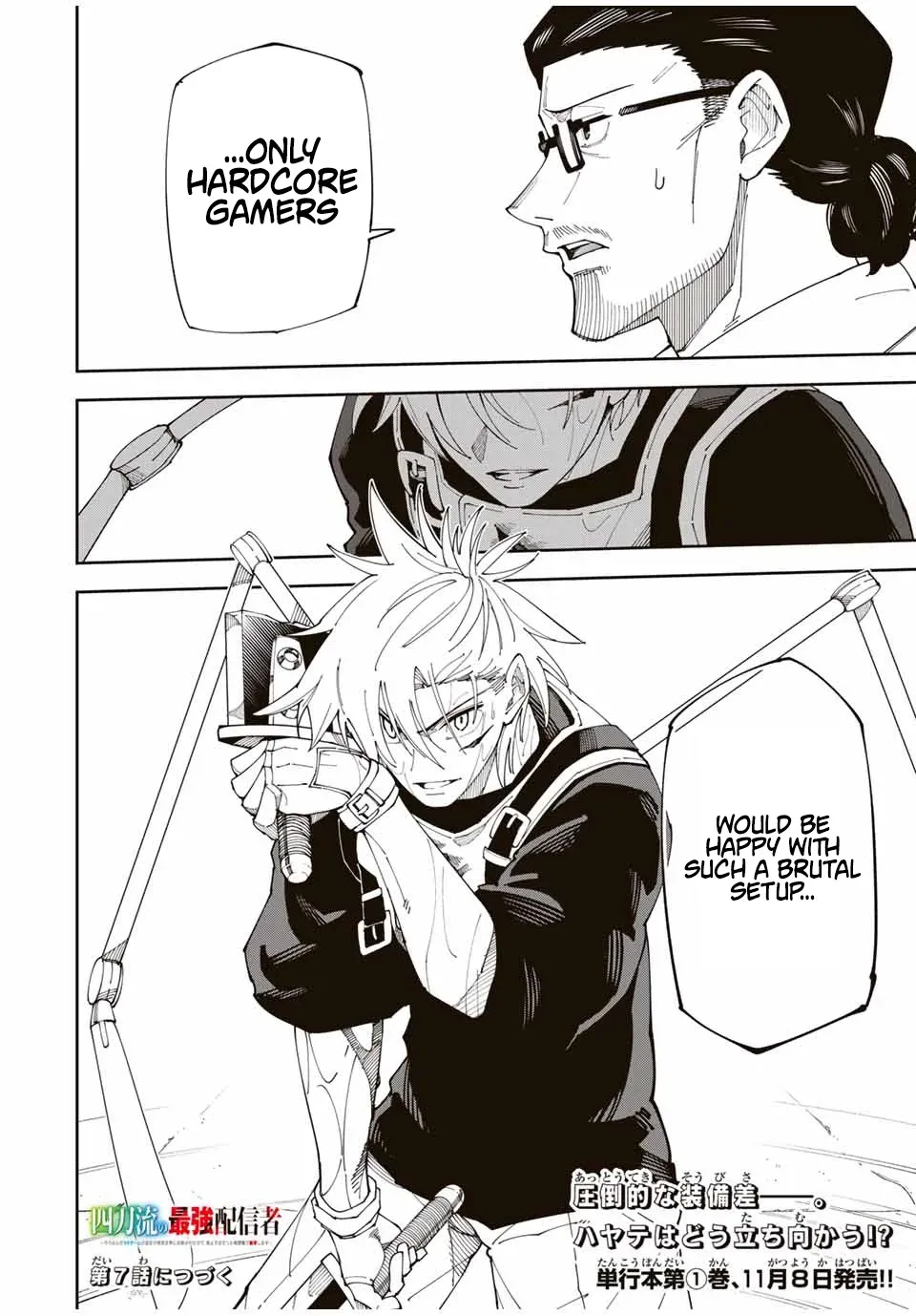 The Strongest Four Sword Style Streamer: Dominating with a Soon-to-be-Discontinued Combat Class in a VR Game Setting Reflected in the Real World Chapter 6 page 22 - 