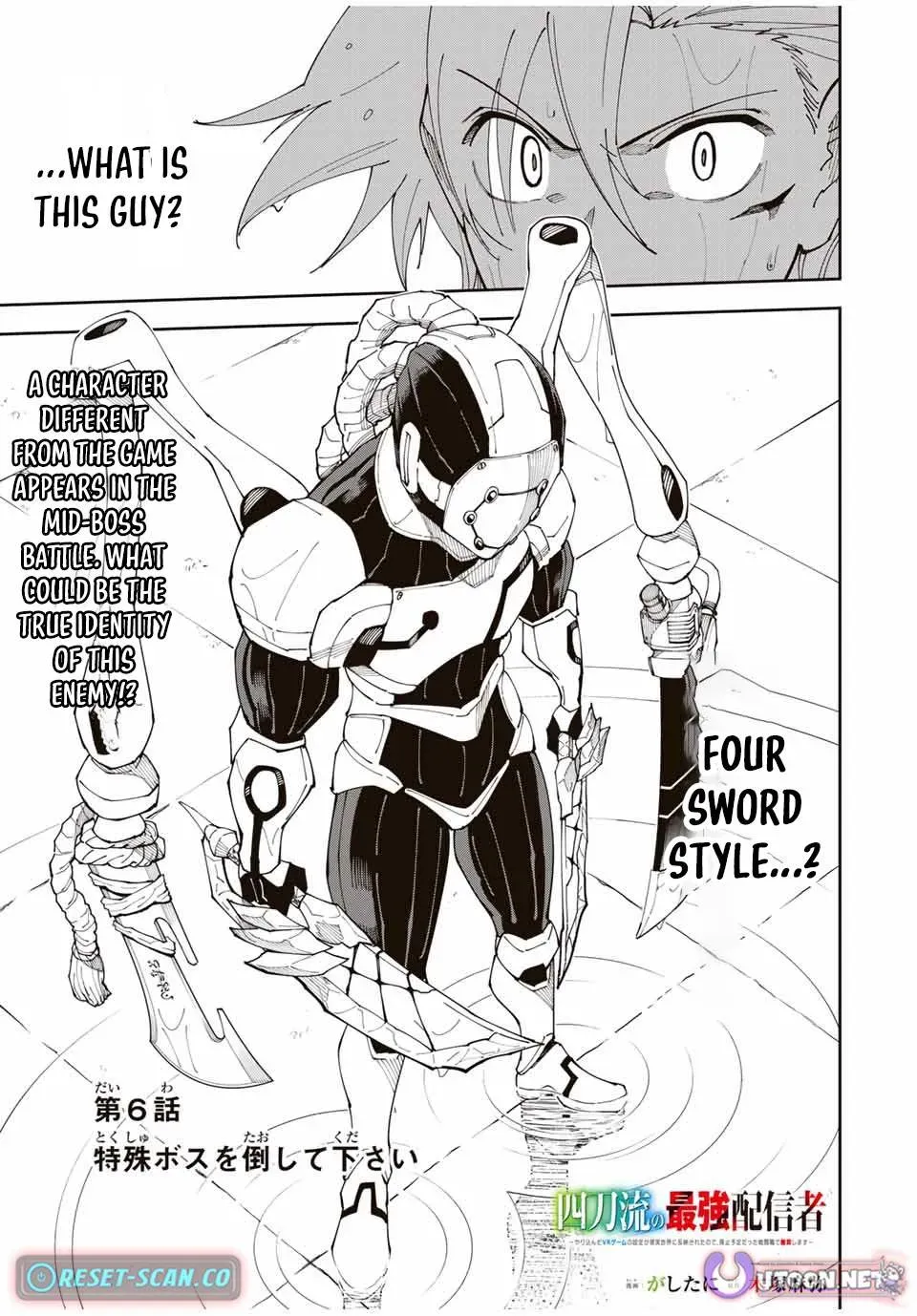 The Strongest Four Sword Style Streamer: Dominating with a Soon-to-be-Discontinued Combat Class in a VR Game Setting Reflected in the Real World Chapter 6 page 5 - 