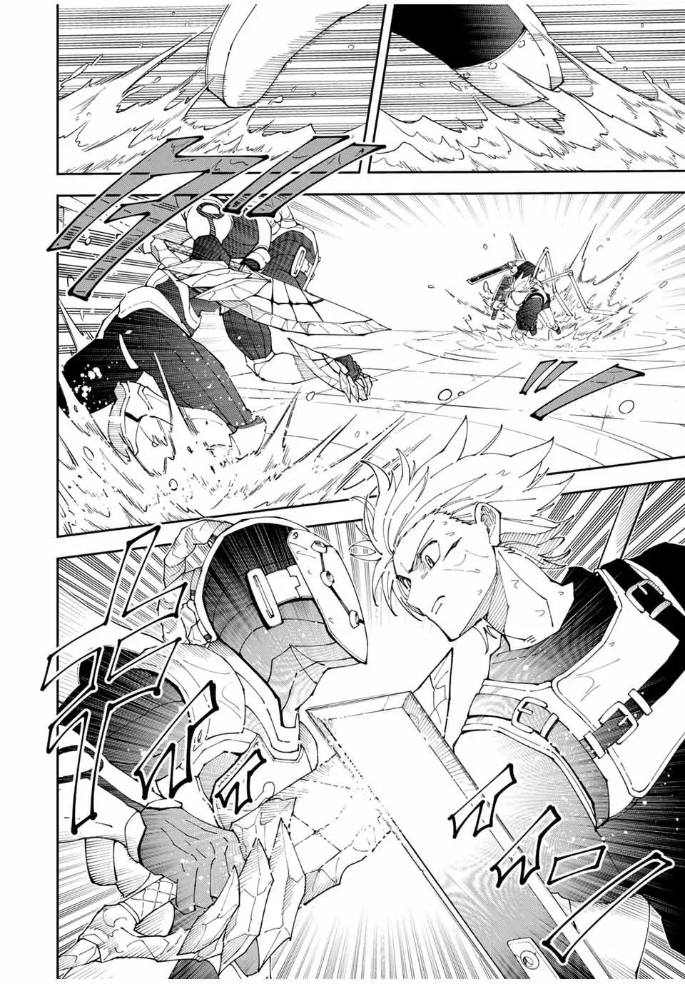 The Strongest Four Sword Style Streamer: Dominating with a Soon-to-be-Discontinued Combat Class in a VR Game Setting Reflected in the Real World Chapter 6 page 10 - 