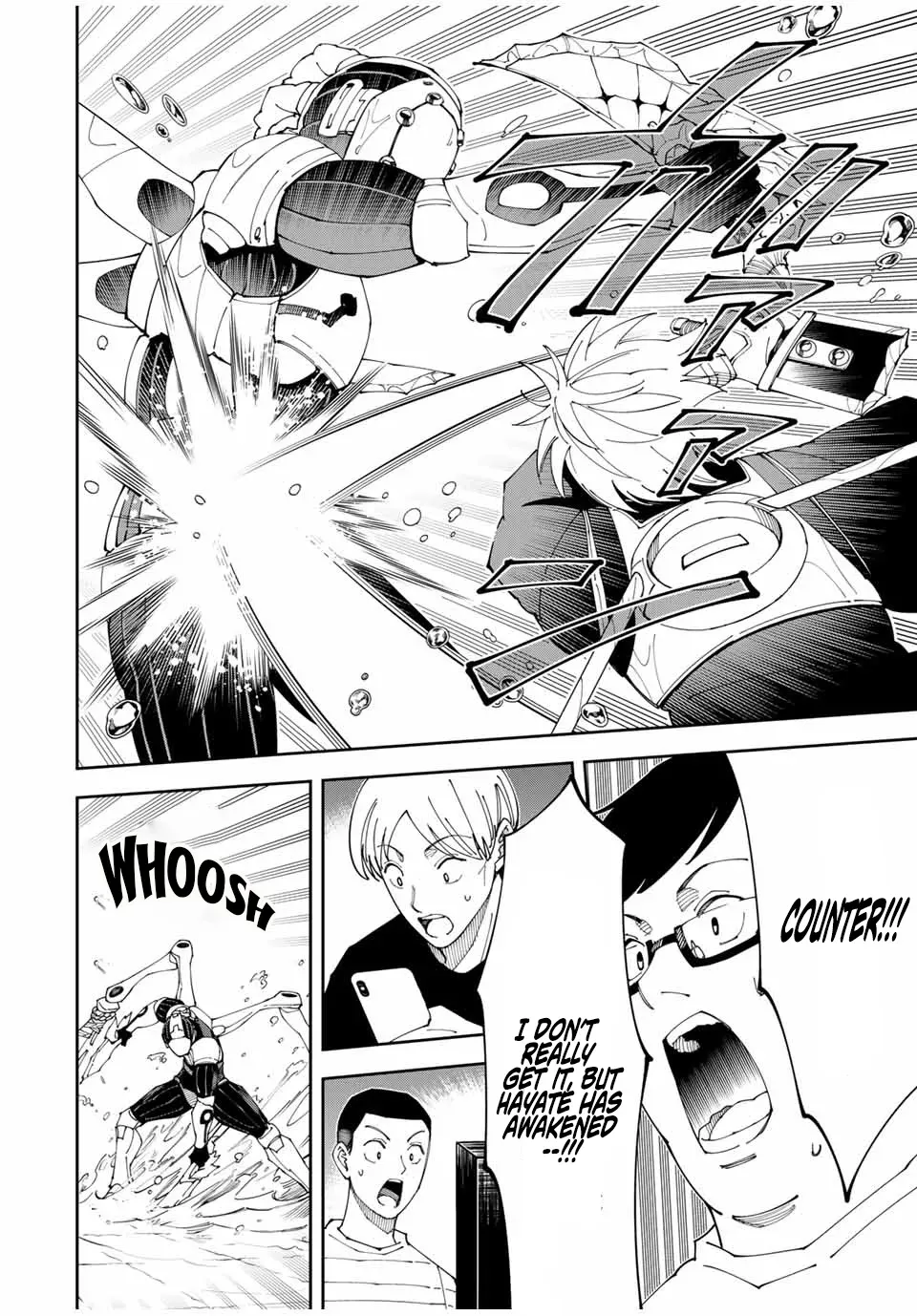 The Strongest Four Sword Style Streamer: Dominating with a Soon-to-be-Discontinued Combat Class in a VR Game Setting Reflected in the Real World Chapter 7 page 14 - 