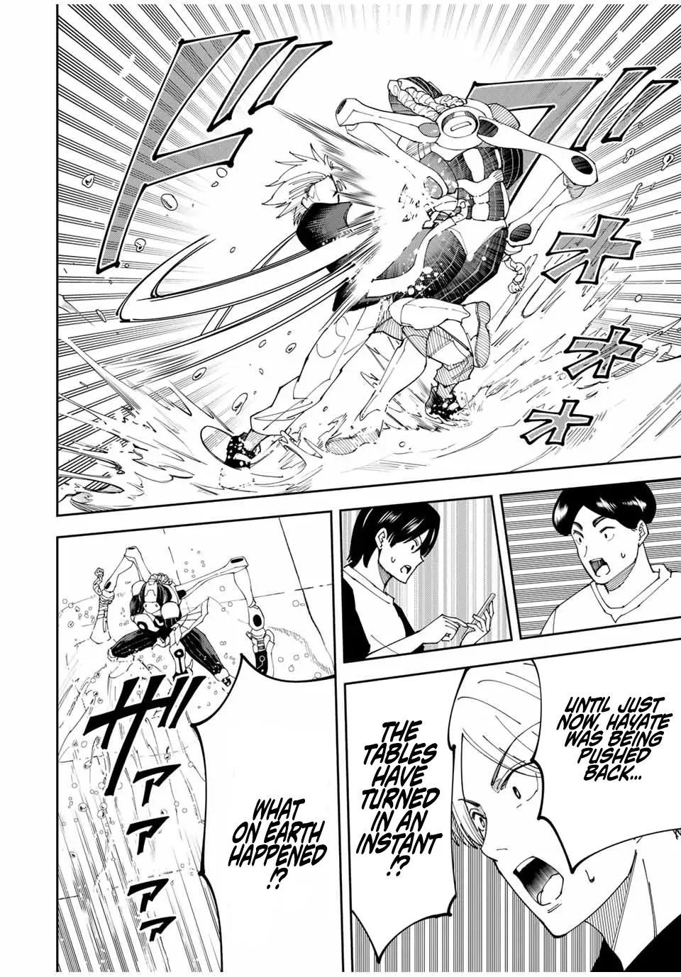 The Strongest Four Sword Style Streamer: Dominating with a Soon-to-be-Discontinued Combat Class in a VR Game Setting Reflected in the Real World Chapter 7 page 18 - 
