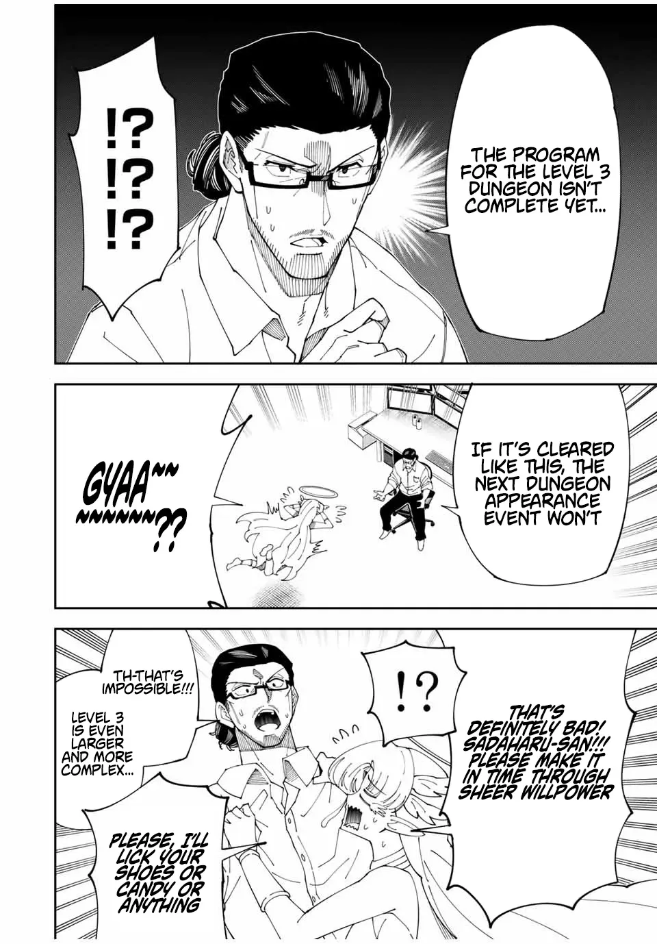 The Strongest Four Sword Style Streamer: Dominating with a Soon-to-be-Discontinued Combat Class in a VR Game Setting Reflected in the Real World Chapter 8 page 14 - 