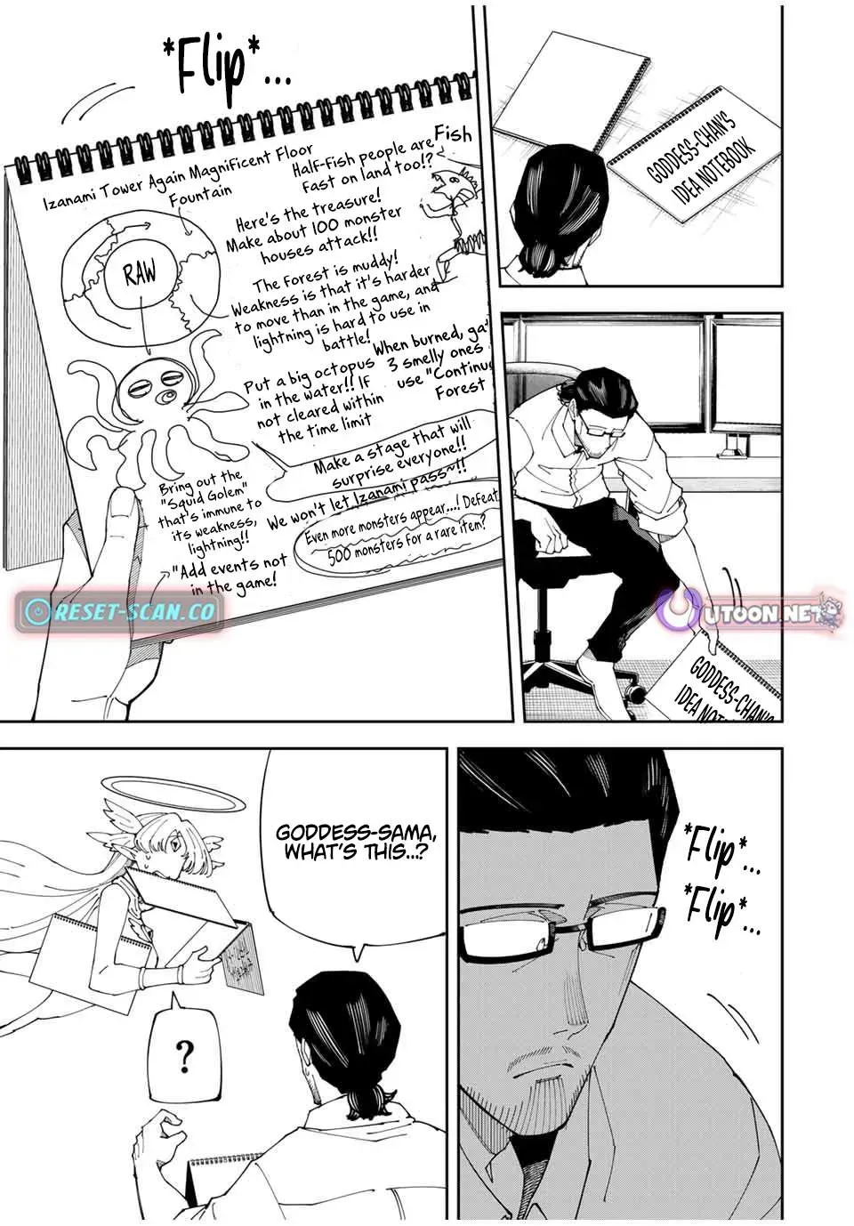 The Strongest Four Sword Style Streamer: Dominating with a Soon-to-be-Discontinued Combat Class in a VR Game Setting Reflected in the Real World Chapter 8 page 17 - 