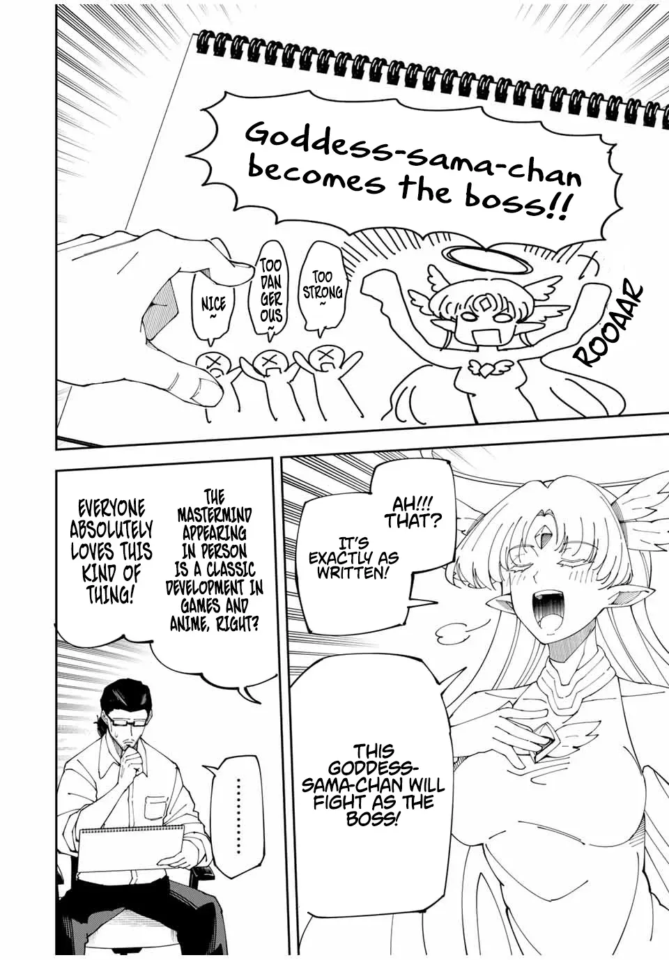 The Strongest Four Sword Style Streamer: Dominating with a Soon-to-be-Discontinued Combat Class in a VR Game Setting Reflected in the Real World Chapter 8 page 18 - 