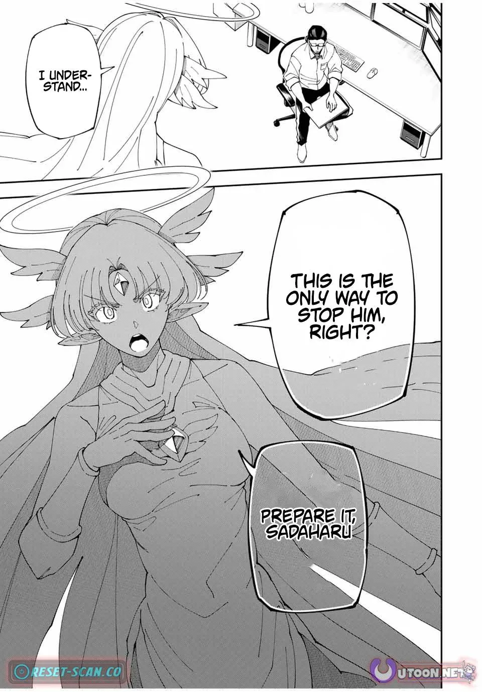 The Strongest Four Sword Style Streamer: Dominating with a Soon-to-be-Discontinued Combat Class in a VR Game Setting Reflected in the Real World Chapter 8 page 21 - 