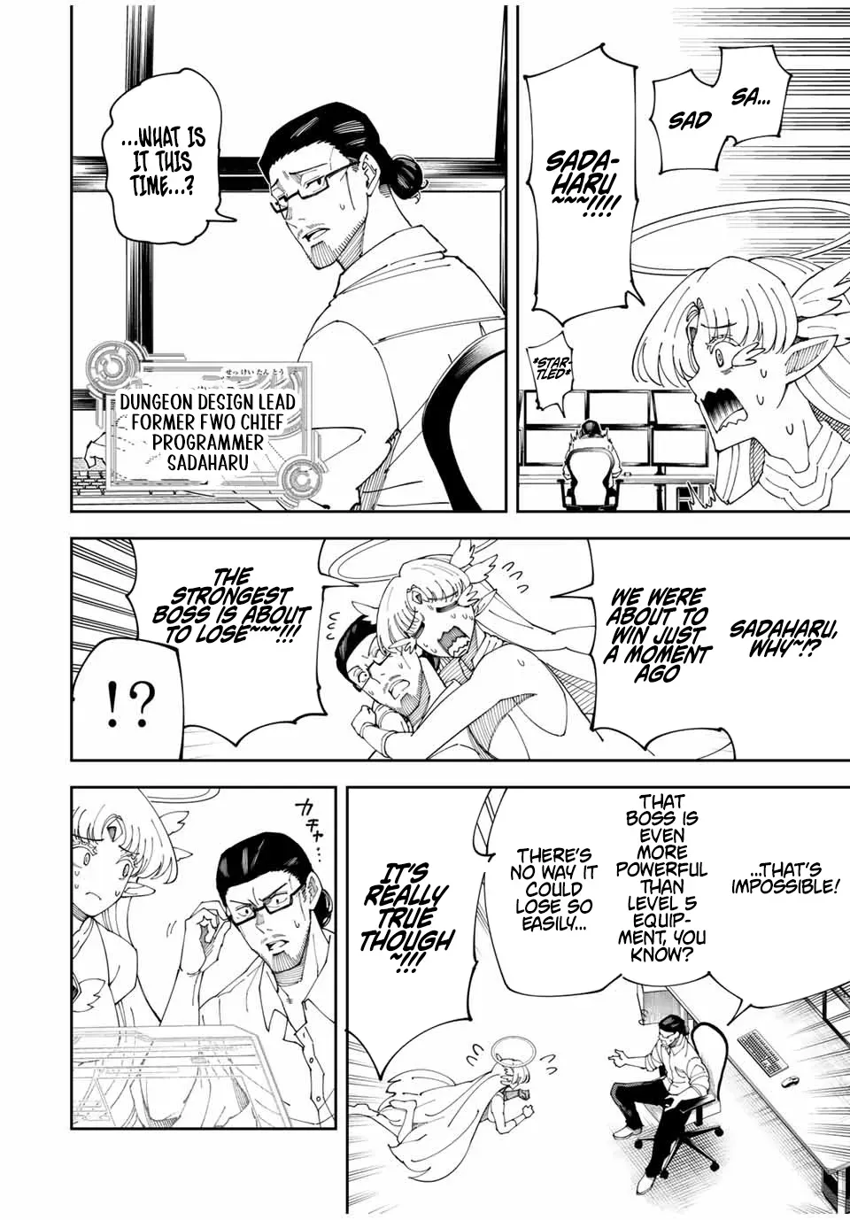The Strongest Four Sword Style Streamer: Dominating with a Soon-to-be-Discontinued Combat Class in a VR Game Setting Reflected in the Real World Chapter 8 page 6 - 