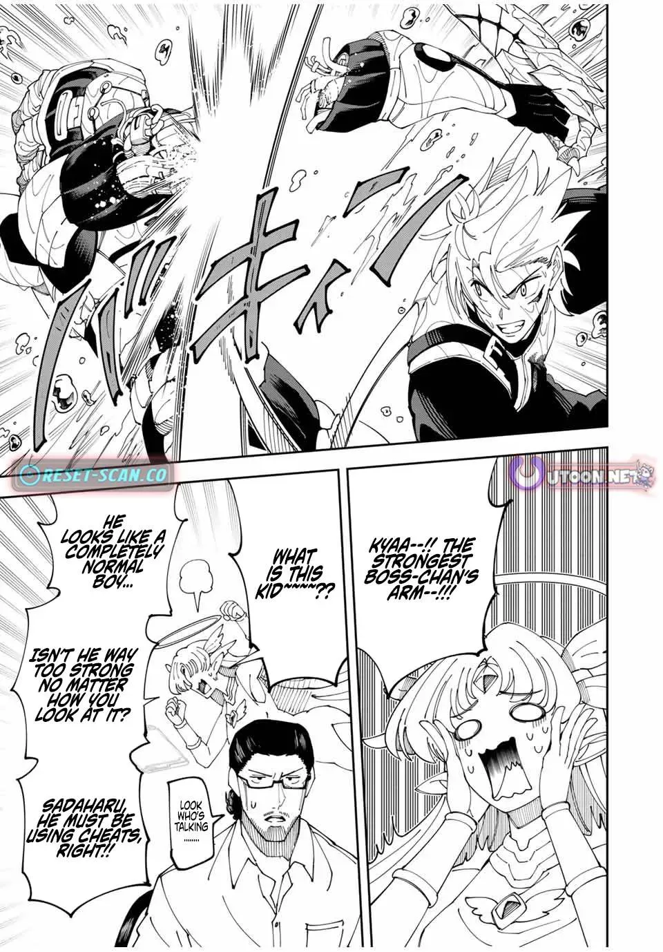 The Strongest Four Sword Style Streamer: Dominating with a Soon-to-be-Discontinued Combat Class in a VR Game Setting Reflected in the Real World Chapter 8 page 9 - 