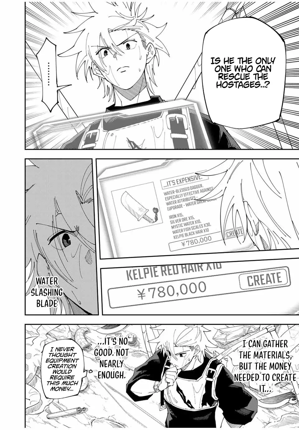 The Strongest Four Sword Style Streamer: Dominating with a Soon-to-be-Discontinued Combat Class in a VR Game Setting Reflected in the Real World Chapter 9 page 12 - 