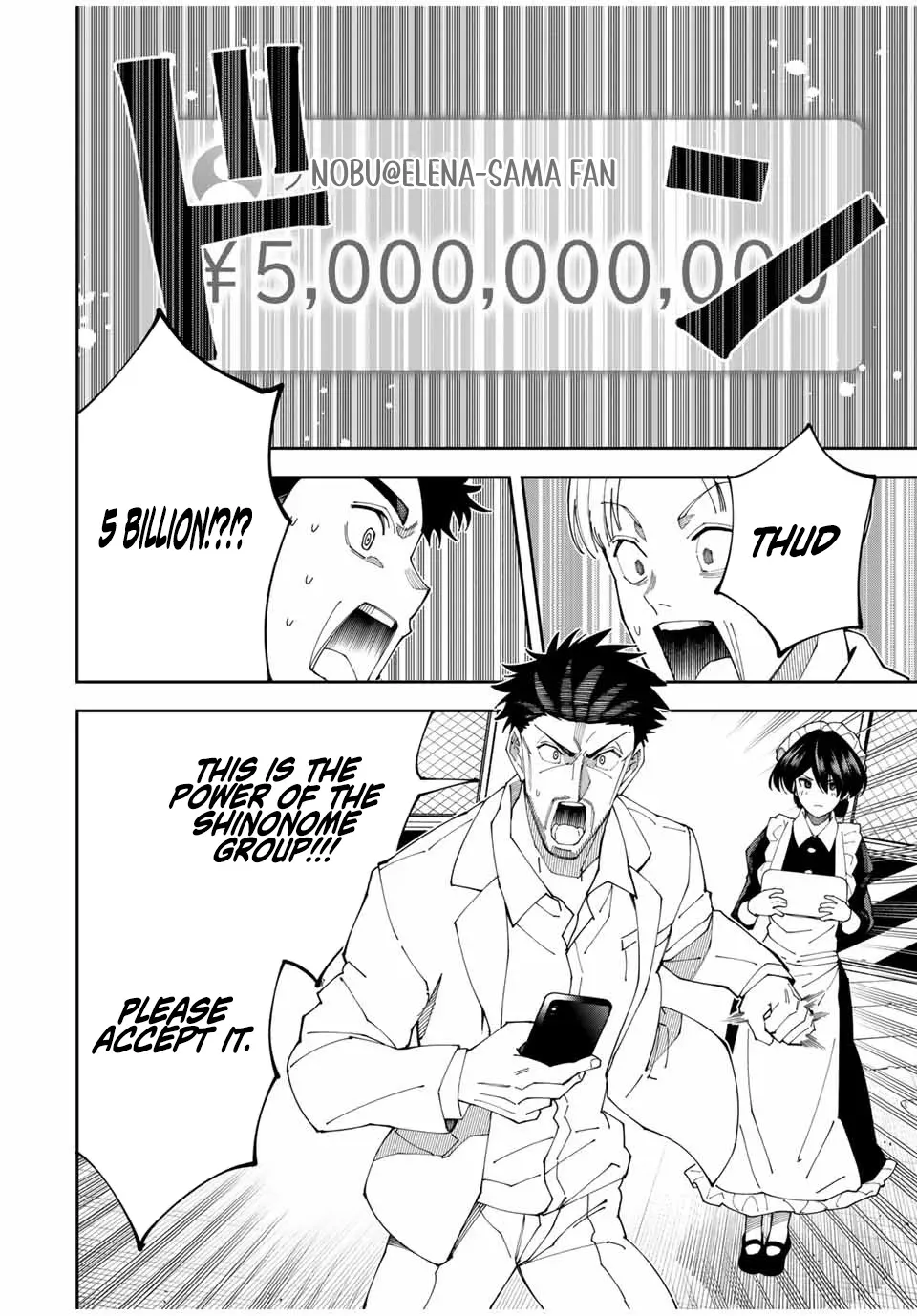 The Strongest Four Sword Style Streamer: Dominating with a Soon-to-be-Discontinued Combat Class in a VR Game Setting Reflected in the Real World Chapter 9 page 16 - 