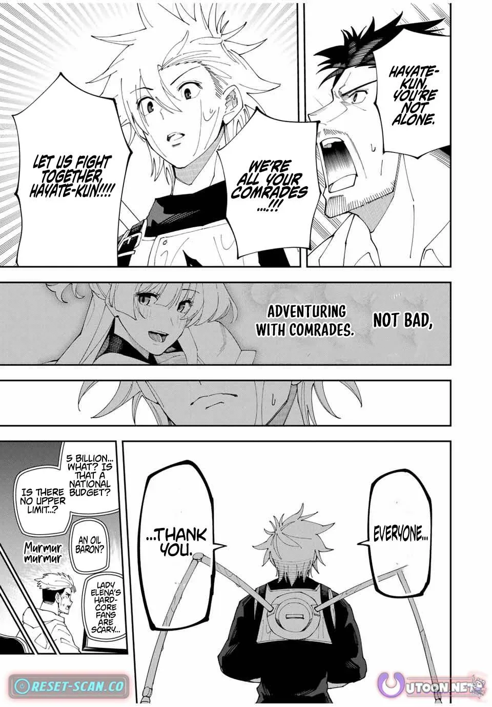 The Strongest Four Sword Style Streamer: Dominating with a Soon-to-be-Discontinued Combat Class in a VR Game Setting Reflected in the Real World Chapter 9 page 17 - 