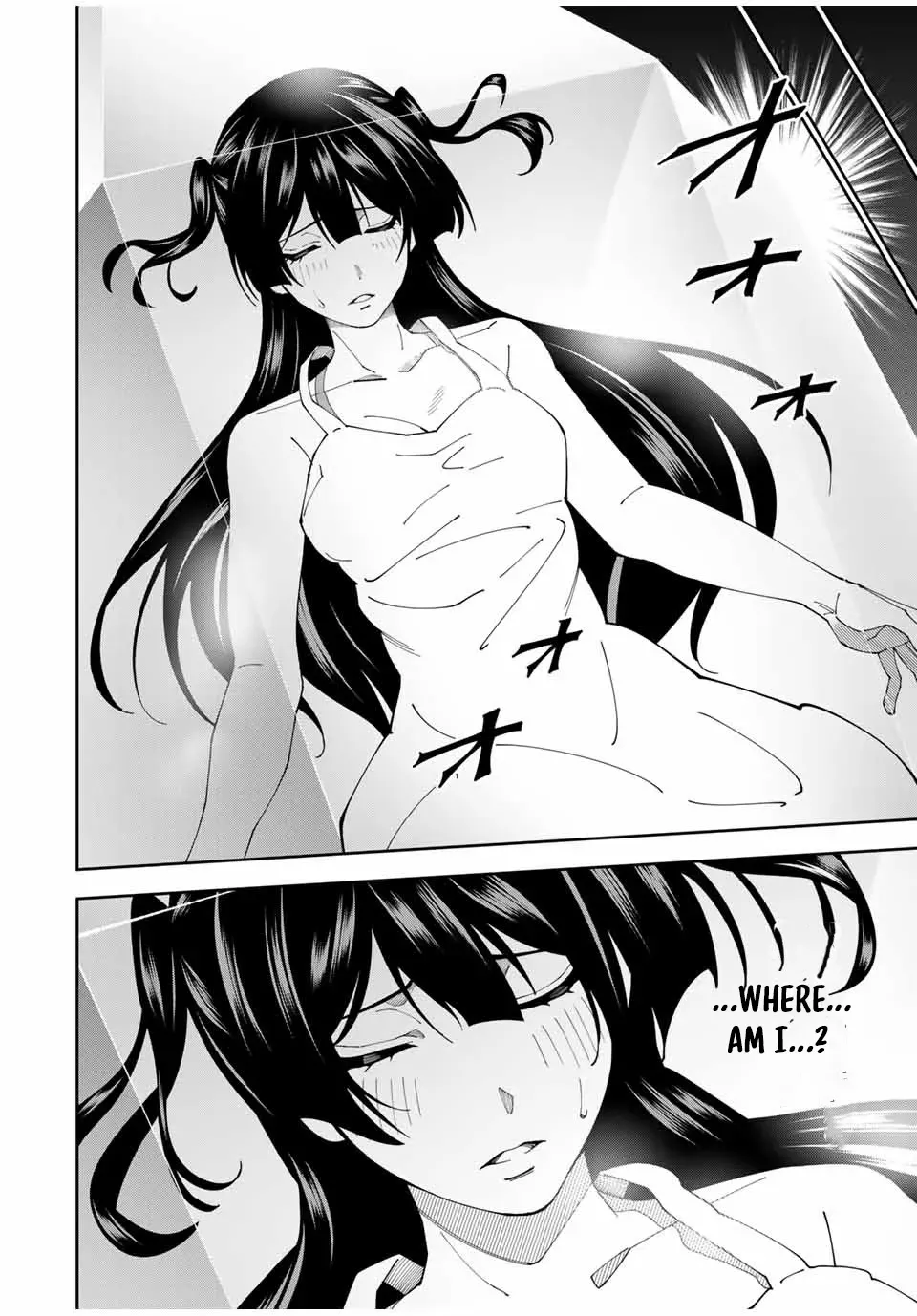The Strongest Four Sword Style Streamer: Dominating with a Soon-to-be-Discontinued Combat Class in a VR Game Setting Reflected in the Real World Chapter 9 page 18 - 