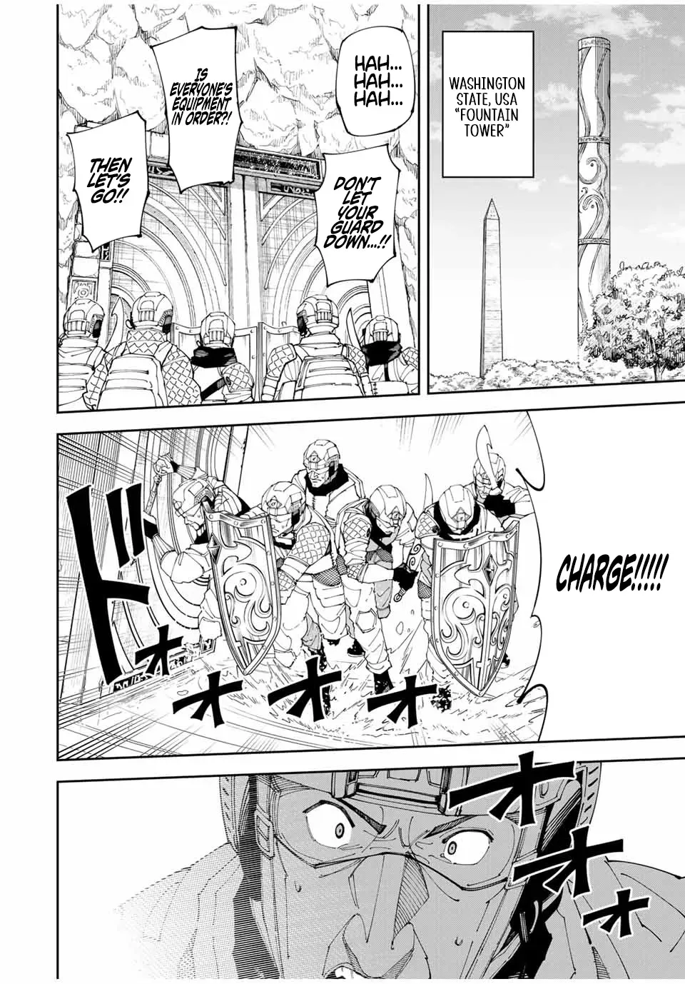 The Strongest Four Sword Style Streamer: Dominating with a Soon-to-be-Discontinued Combat Class in a VR Game Setting Reflected in the Real World Chapter 9 page 8 - 