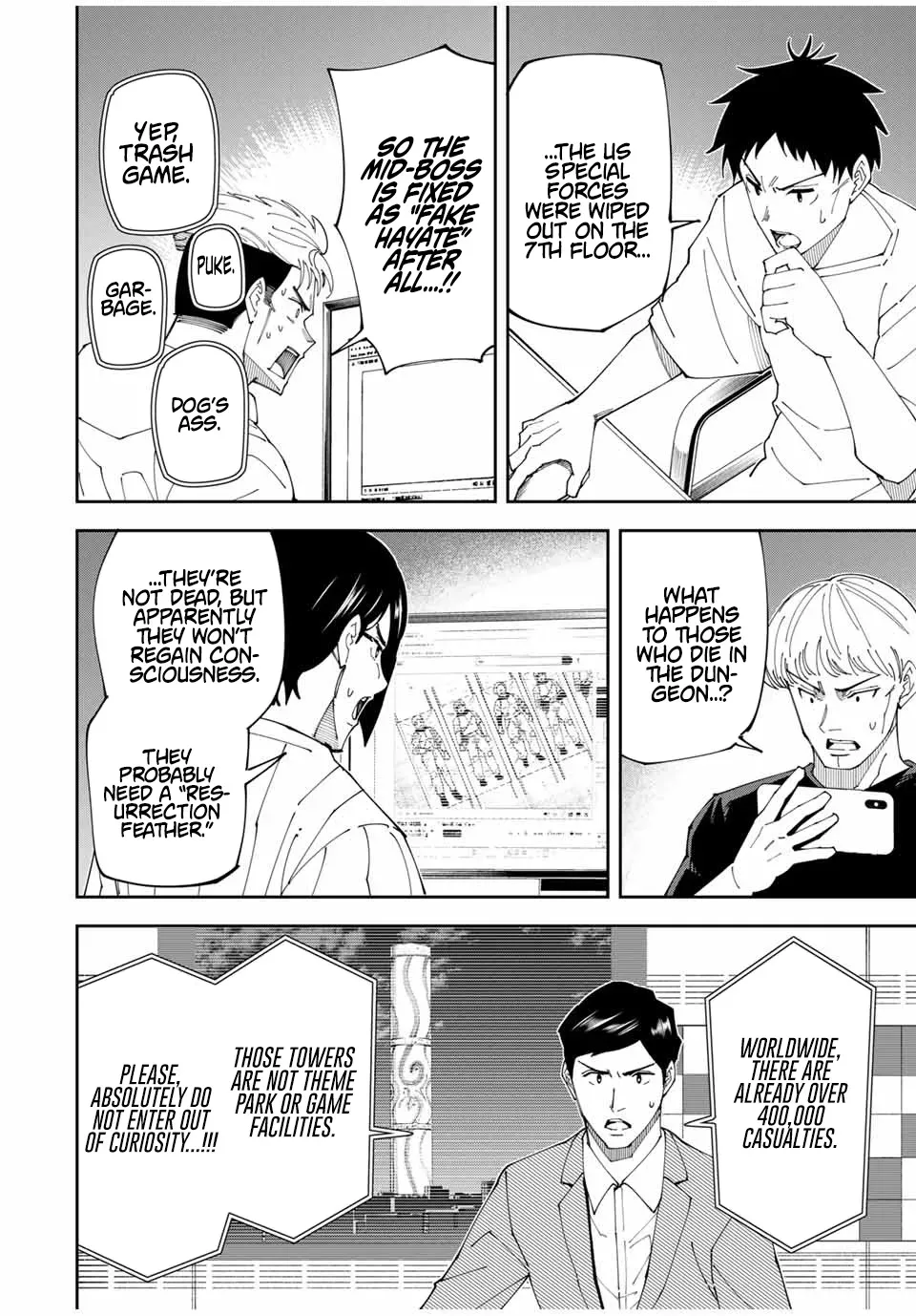The Strongest Four Sword Style Streamer: Dominating with a Soon-to-be-Discontinued Combat Class in a VR Game Setting Reflected in the Real World Chapter 9 page 10 - 