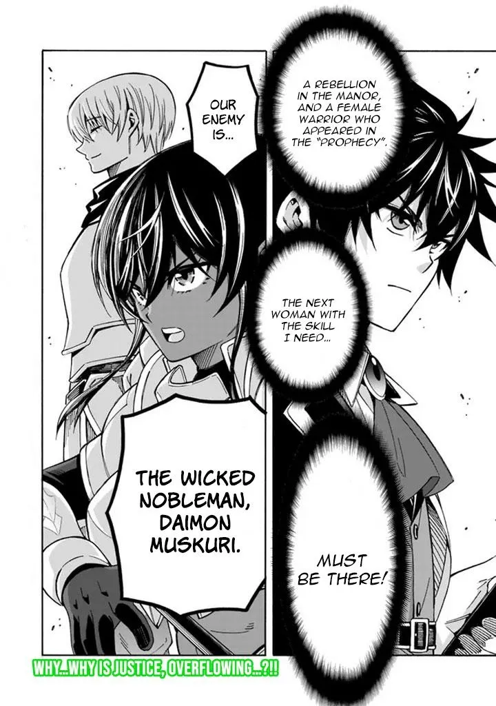 The Strongest Harem of Nobles Chapter 10 page 14 - 