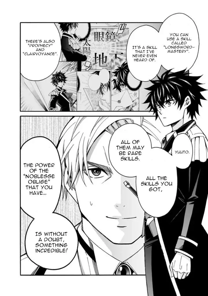 The Strongest Harem of Nobles Chapter 10 page 7 - 