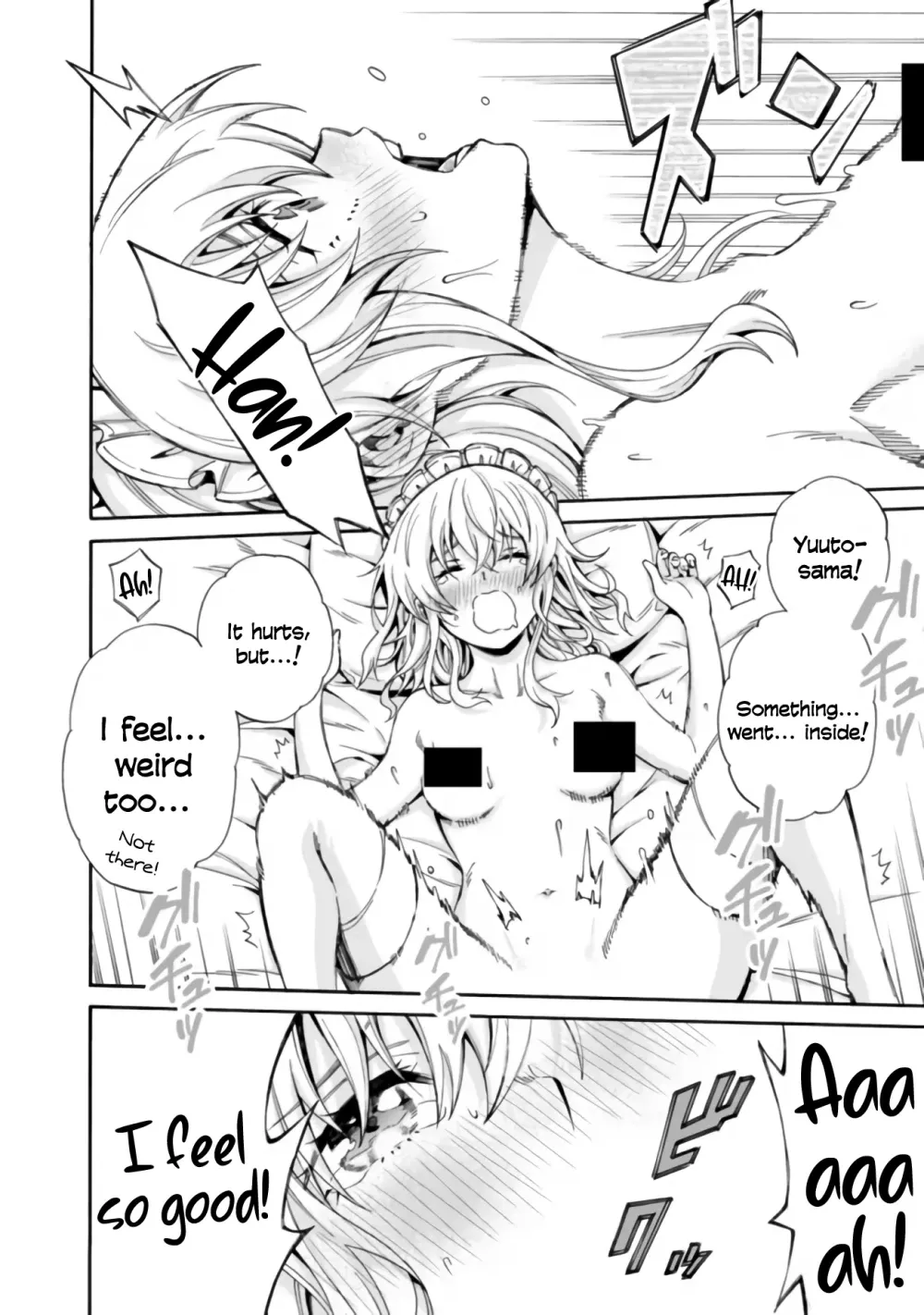 The Strongest Harem of Nobles Chapter 2 page 18 - 