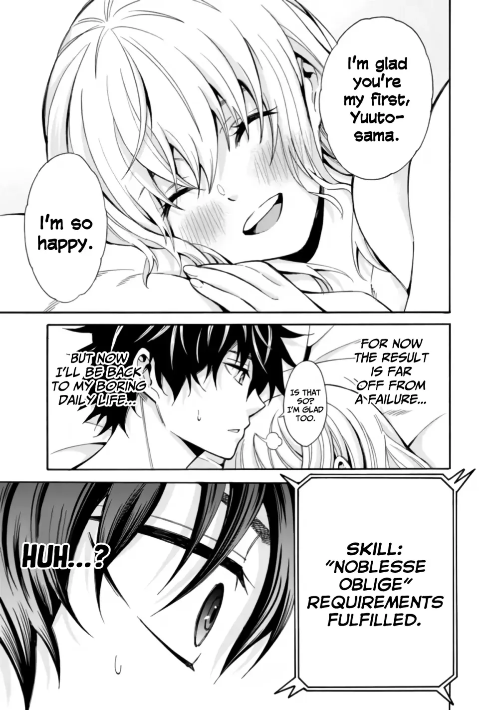 The Strongest Harem of Nobles Chapter 2 page 21 - 