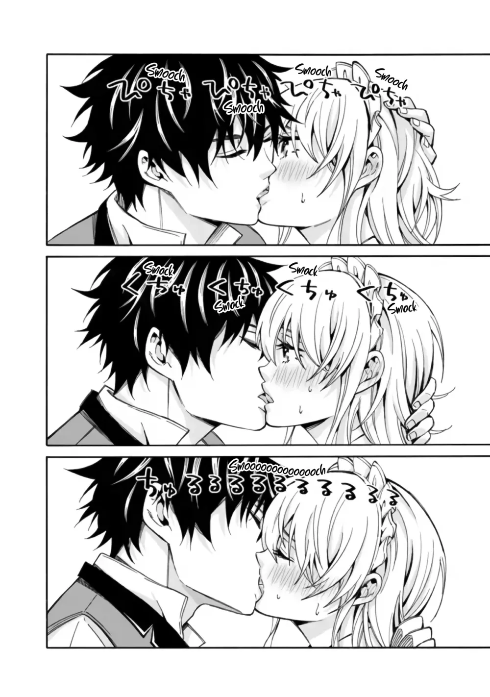 The Strongest Harem of Nobles Chapter 2 page 10 - 