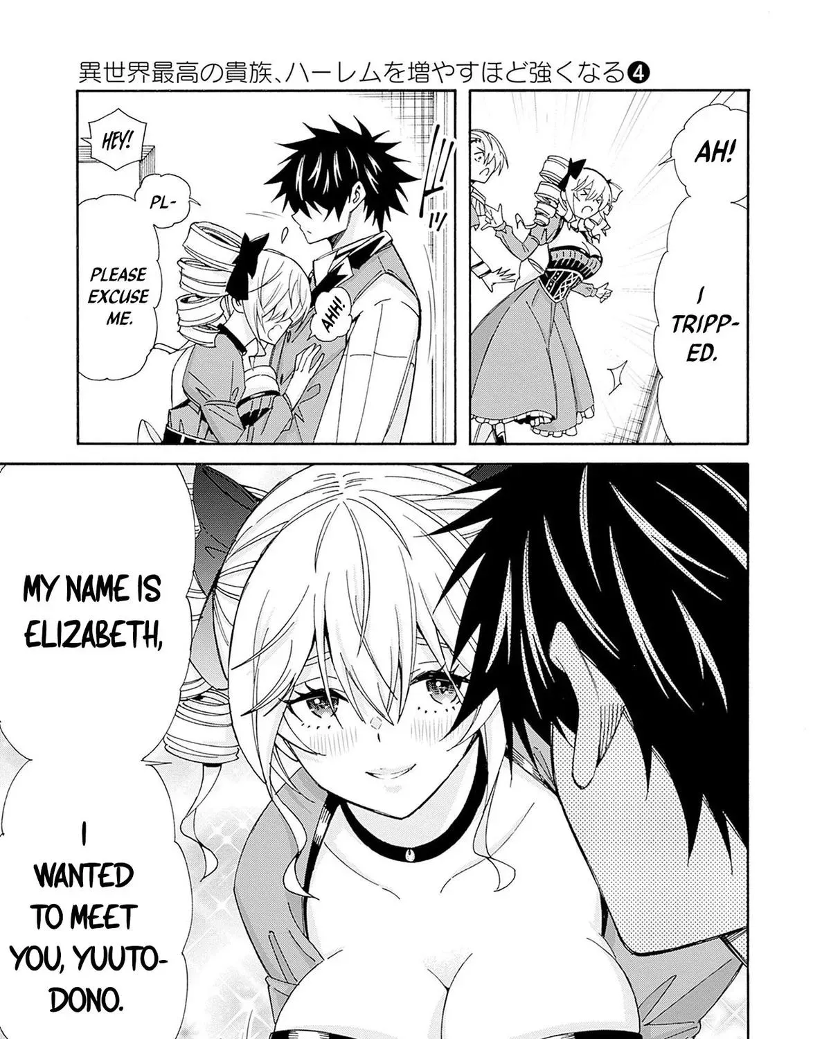 The Strongest Harem of Nobles Chapter 29 page 19 - 