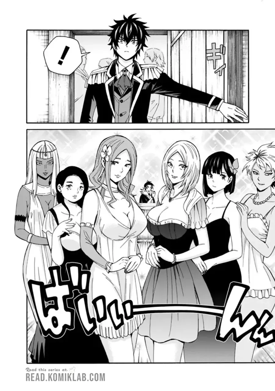 The Strongest Harem of Nobles Chapter 3 page 11 - 