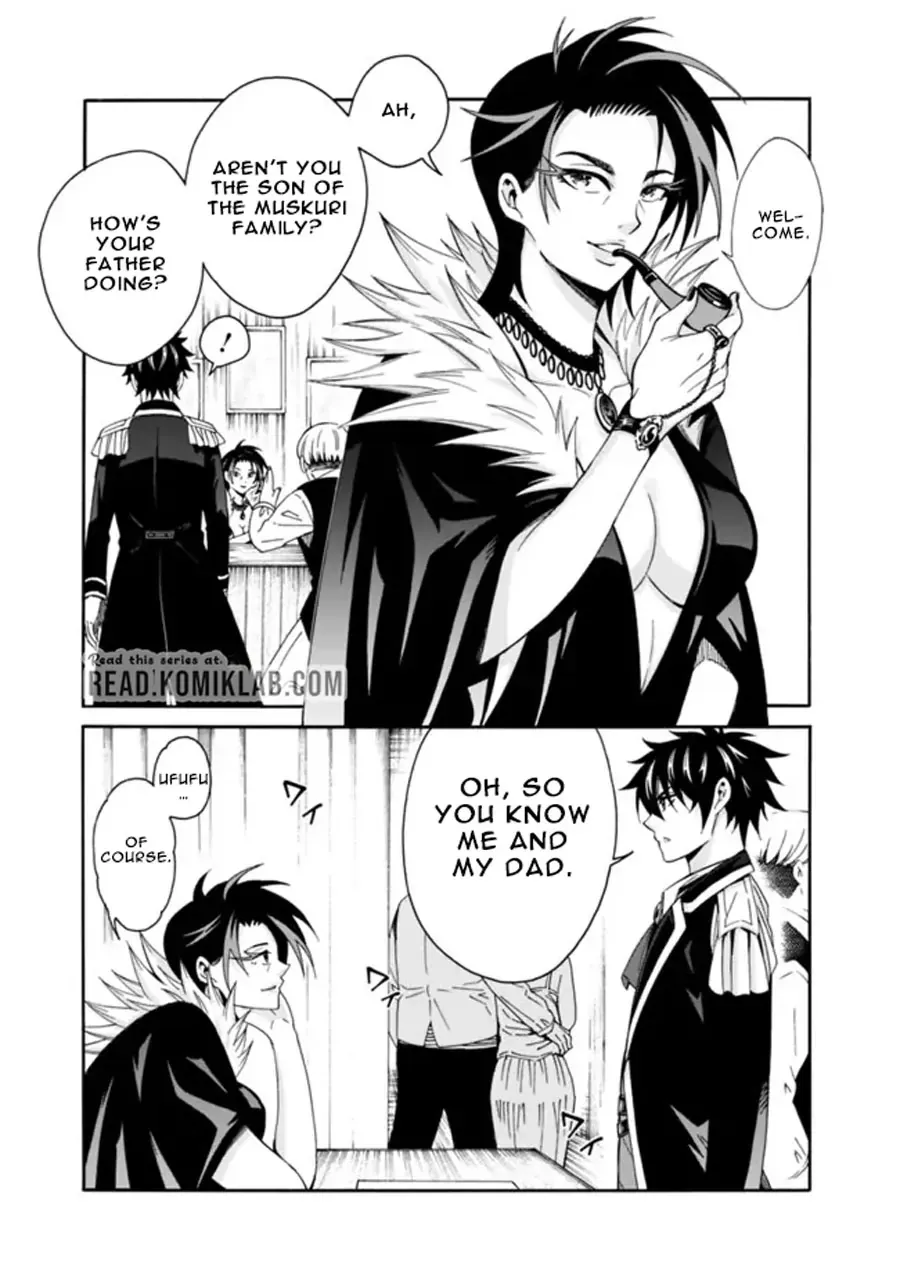 The Strongest Harem of Nobles Chapter 3 page 12 - 