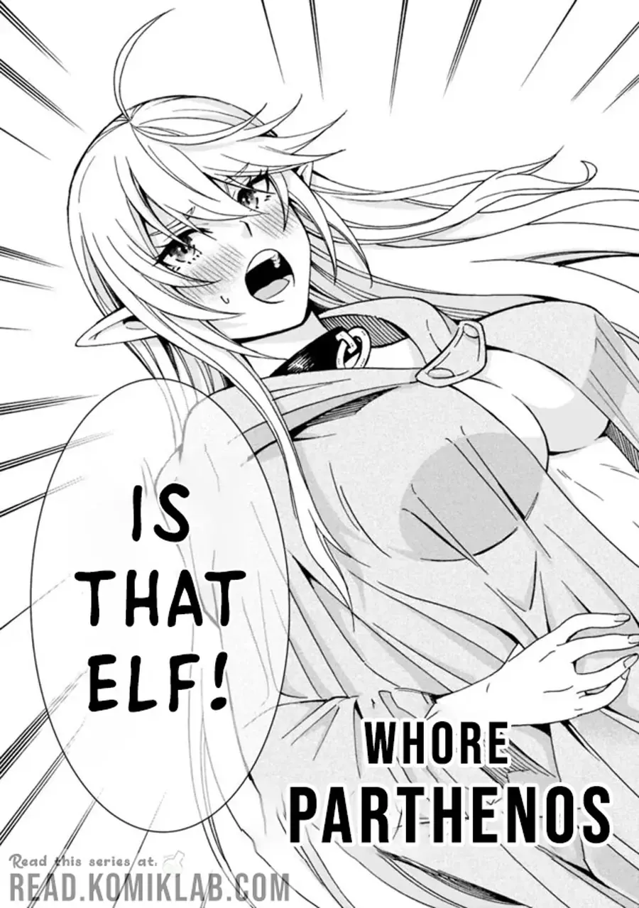 The Strongest Harem of Nobles Chapter 3 page 16 - 