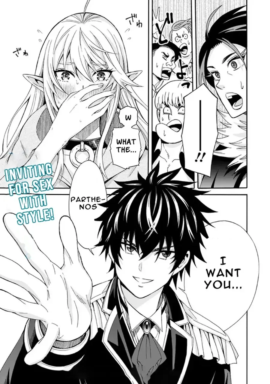 The Strongest Harem of Nobles Chapter 3 page 20 - 