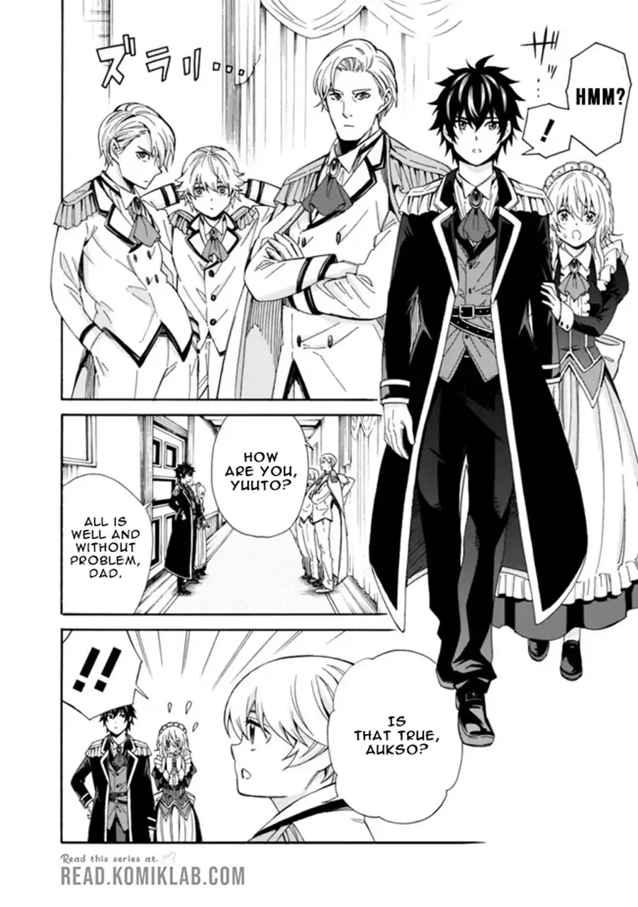The Strongest Harem of Nobles Chapter 3 page 5 - 