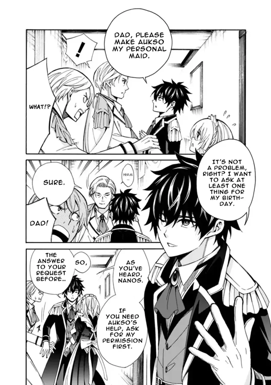 The Strongest Harem of Nobles Chapter 3 page 7 - 