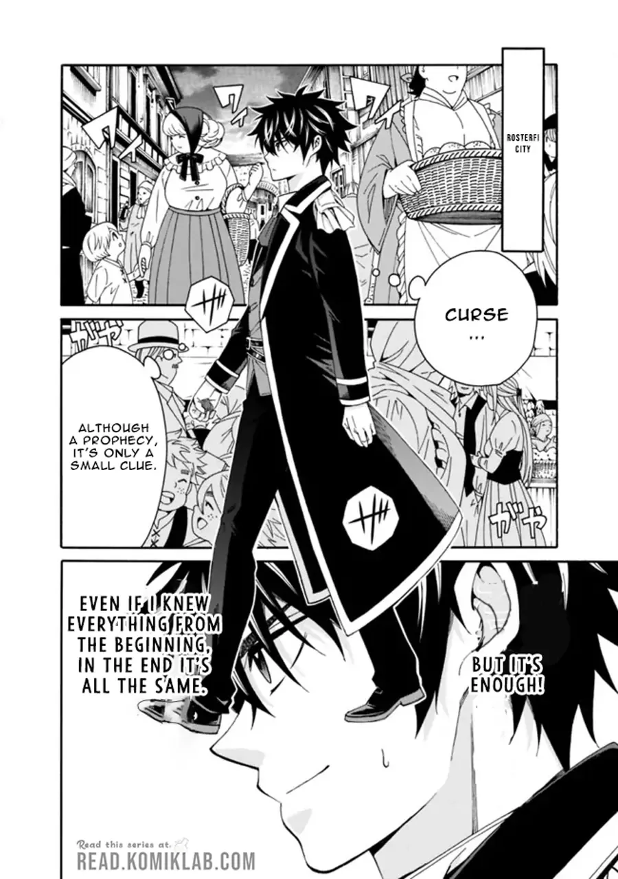 The Strongest Harem of Nobles Chapter 3 page 9 - 